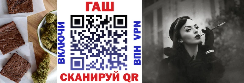 Купить  Абаза  Canna-Cookies марихуана 